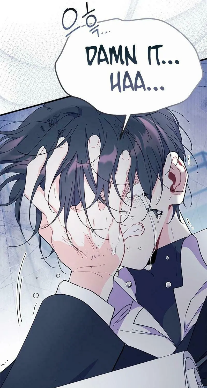 I Don't Want to Be an Ojakgyo Chapter 71 page 65 - 