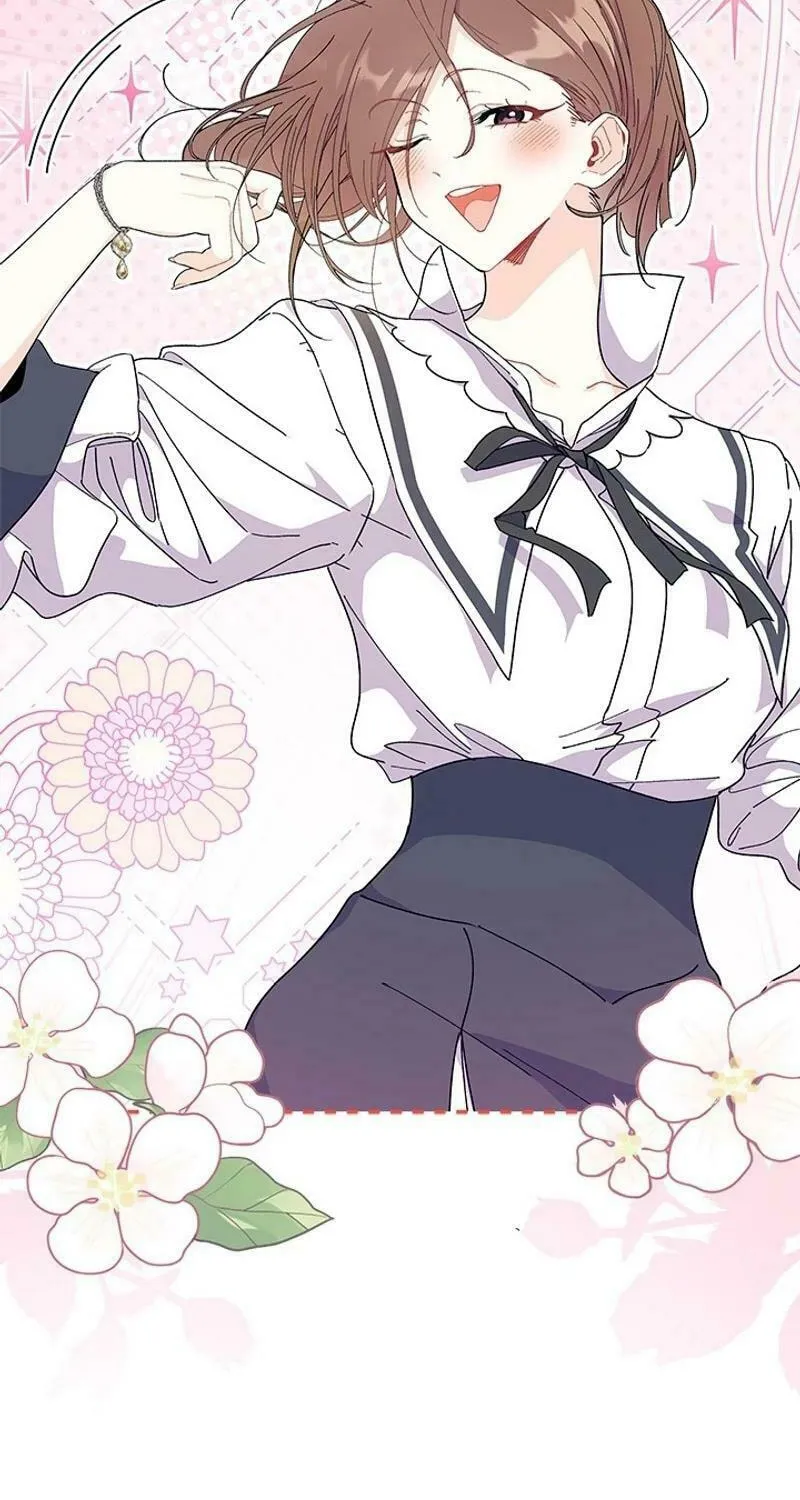 I Don't Want to Be an Ojakgyo Chapter 71 page 79 - 