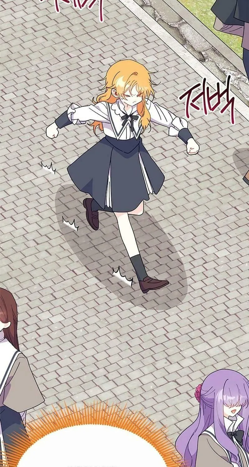I Don't Want to Be an Ojakgyo Chapter 71 page 90 - 