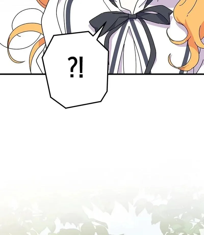 I Don't Want to Be an Ojakgyo Chapter 71 page 97 - 