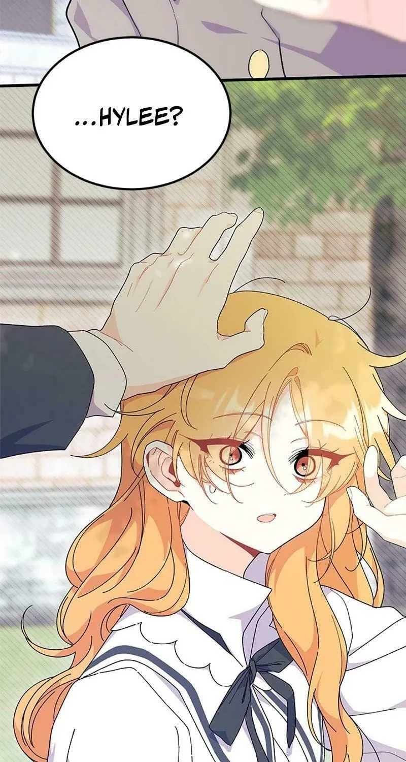 I Don't Want to Be an Ojakgyo Chapter 72 page 3 - 