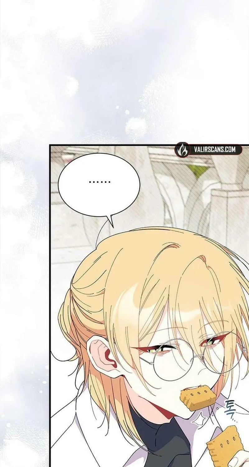 I Don't Want to Be an Ojakgyo Chapter 72 page 25 - 