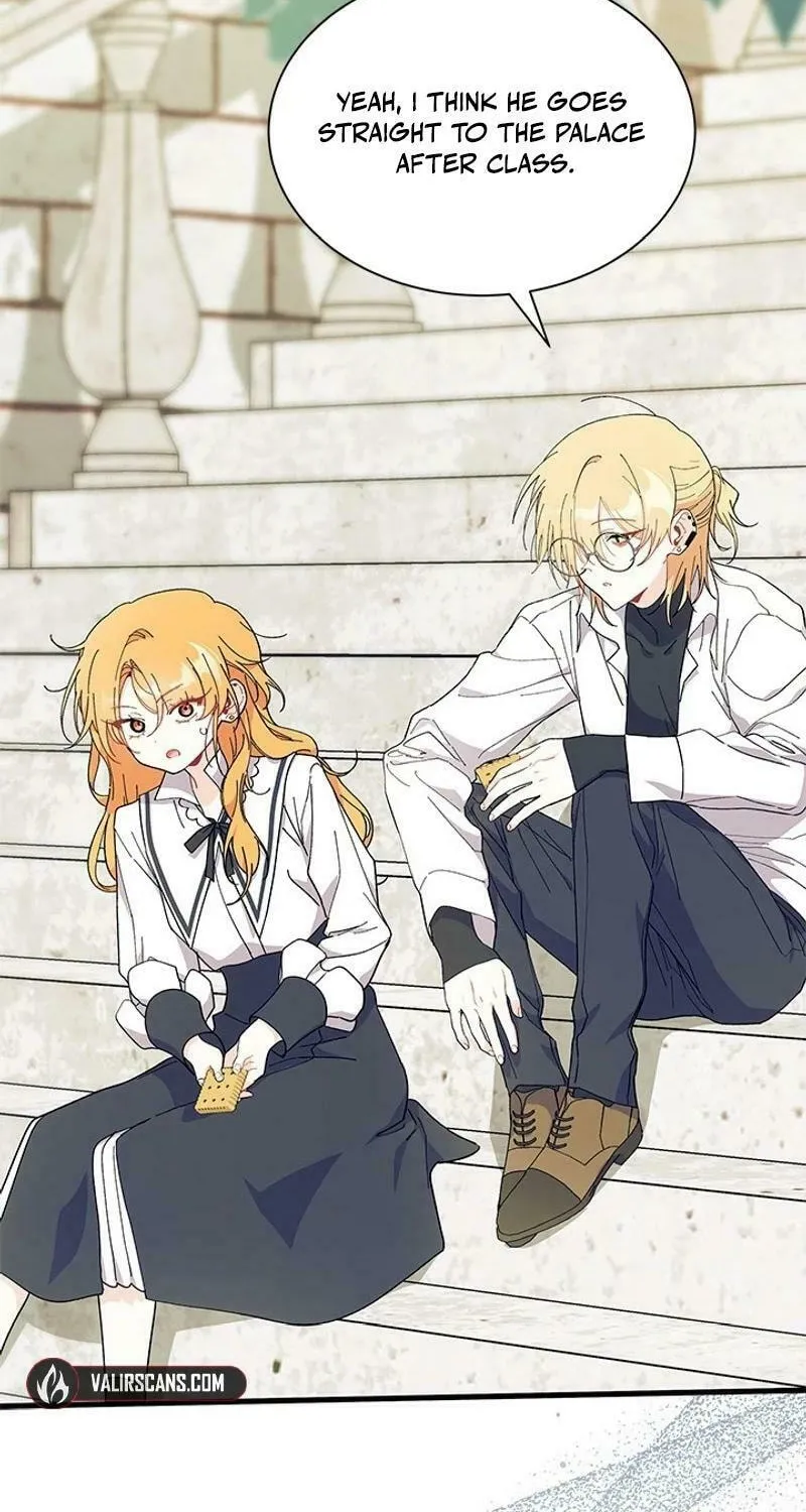 I Don't Want to Be an Ojakgyo Chapter 72 page 27 - 
