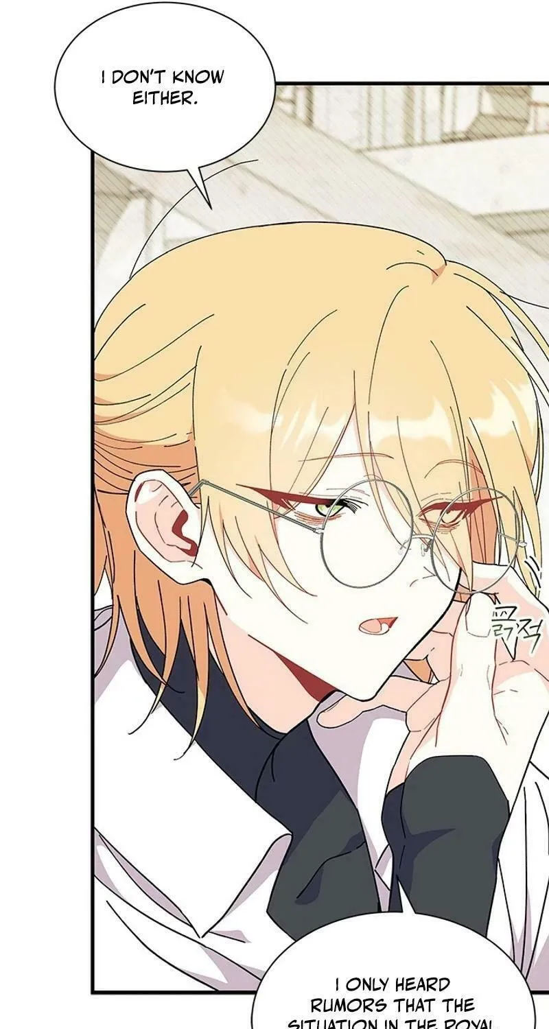 I Don't Want to Be an Ojakgyo Chapter 72 page 30 - 
