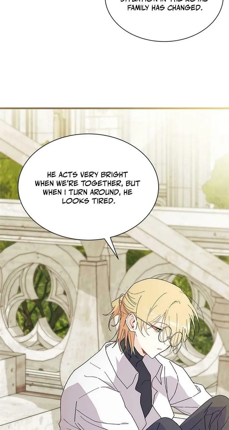 I Don't Want to Be an Ojakgyo Chapter 72 page 31 - 