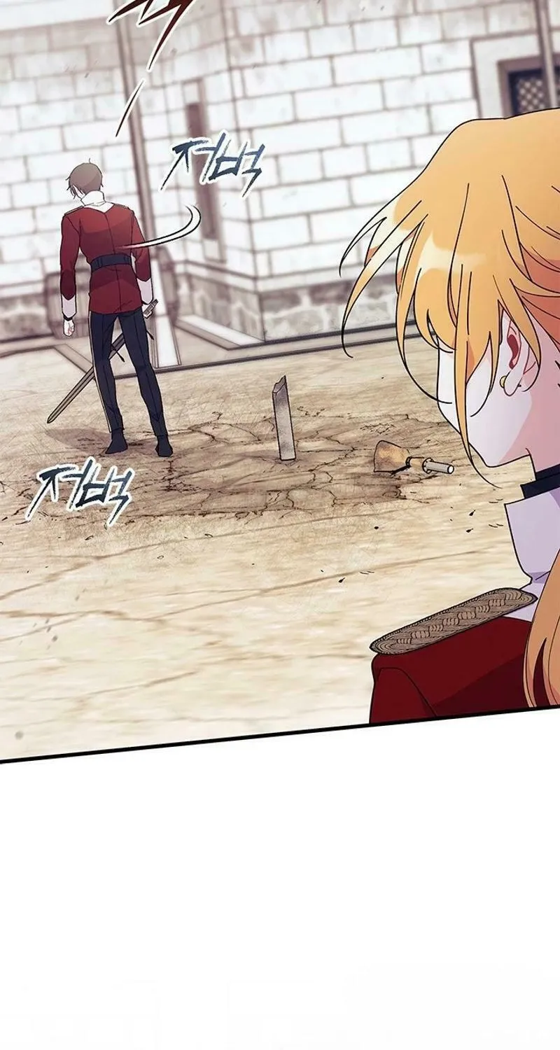 I Don't Want to Be an Ojakgyo Chapter 72 page 45 - 