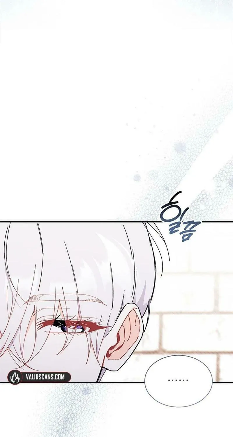 I Don't Want to Be an Ojakgyo Chapter 72 page 50 - 