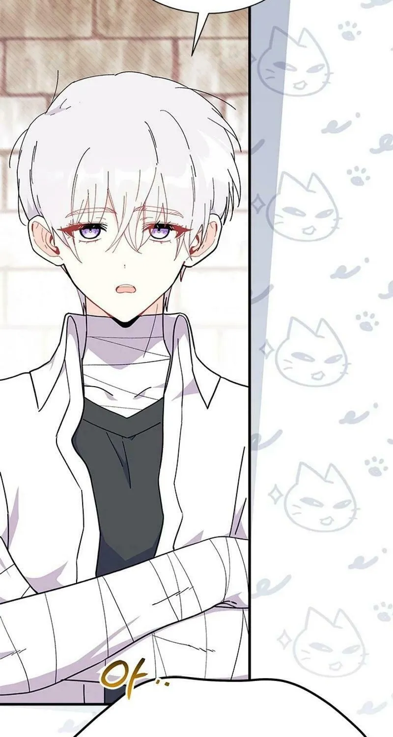 I Don't Want to Be an Ojakgyo Chapter 72 page 57 - 