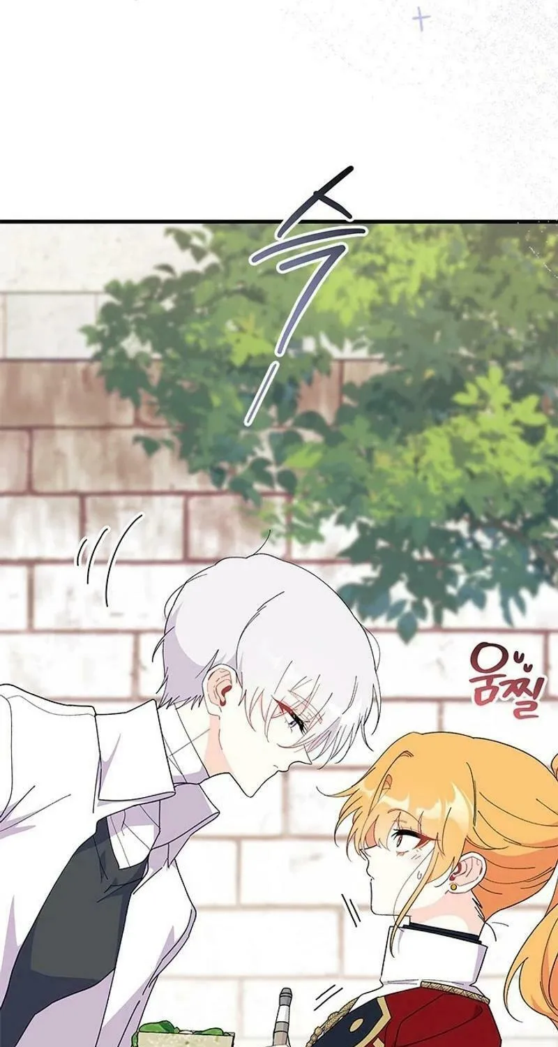 I Don't Want to Be an Ojakgyo Chapter 72 page 66 - 