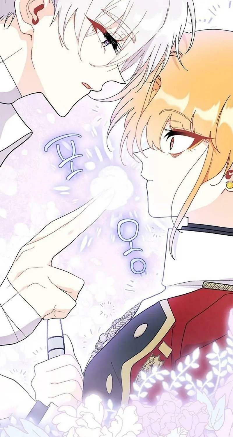 I Don't Want to Be an Ojakgyo Chapter 72 page 68 - 
