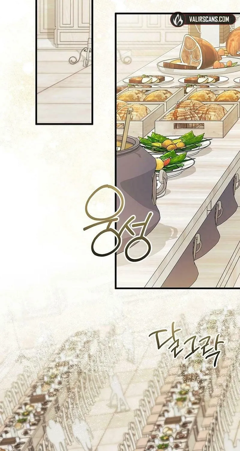 I Don't Want to Be an Ojakgyo Chapter 72 page 75 - 