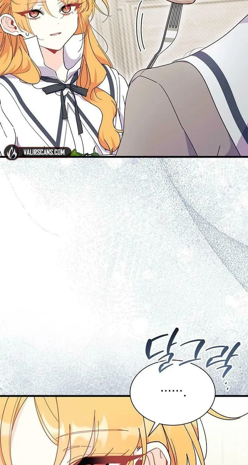 I Don't Want to Be an Ojakgyo Chapter 72 page 88 - 