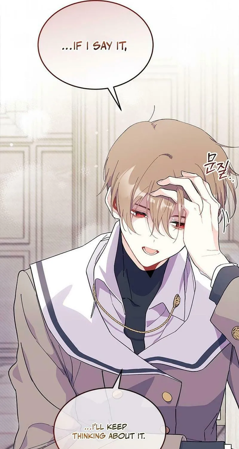 I Don't Want to Be an Ojakgyo Chapter 73 page 13 - 