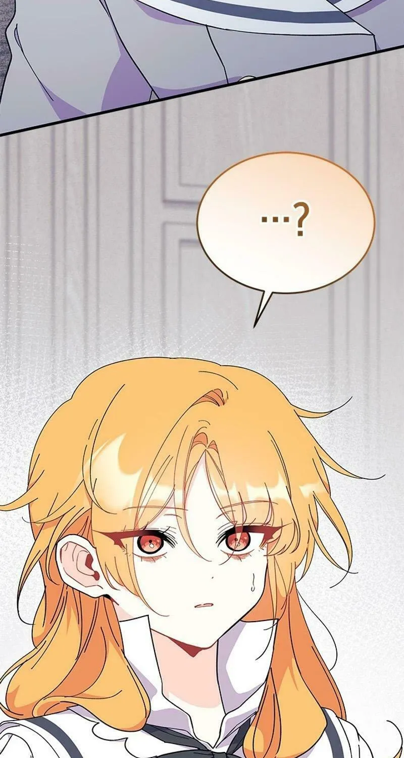 I Don't Want to Be an Ojakgyo Chapter 73 page 3 - 