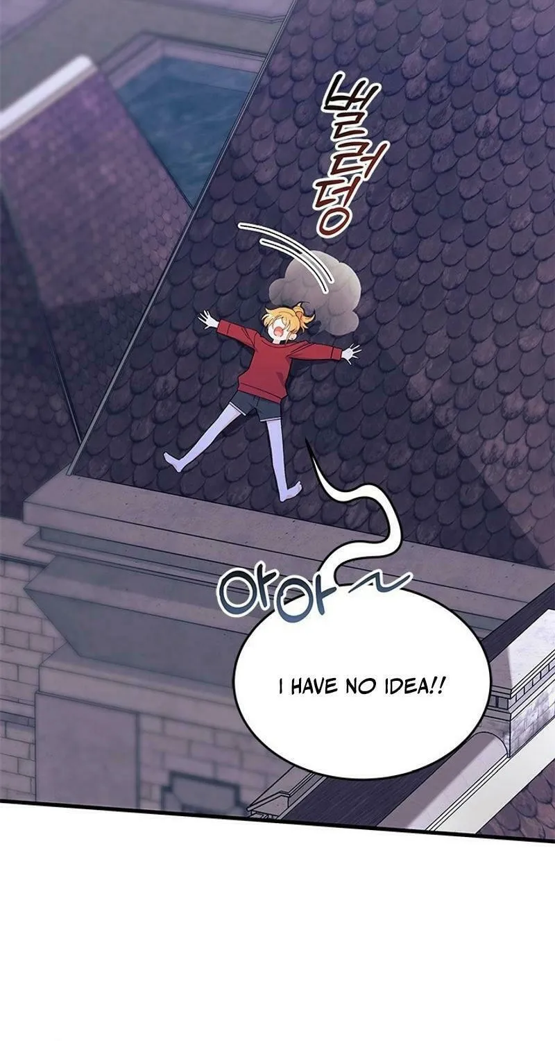 I Don't Want to Be an Ojakgyo Chapter 73 page 51 - 