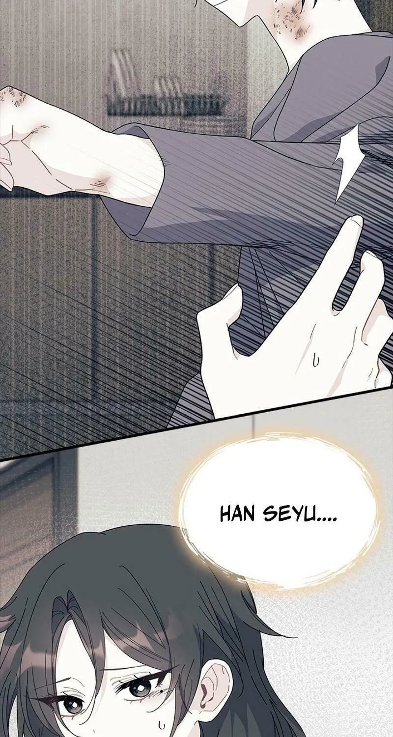 I Don't Want to Be an Ojakgyo Chapter 73 page 57 - 
