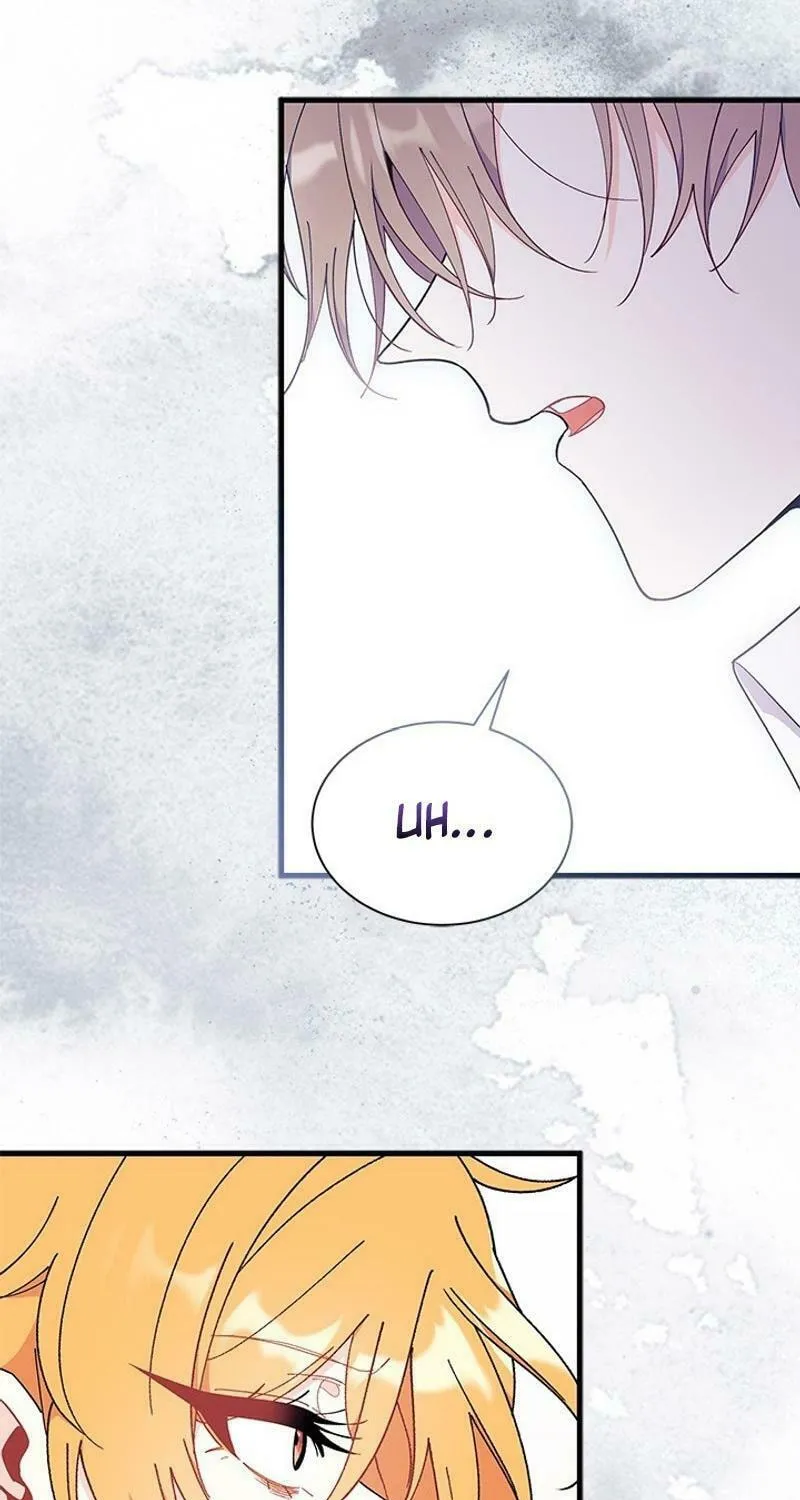 I Don't Want to Be an Ojakgyo Chapter 73 page 7 - 