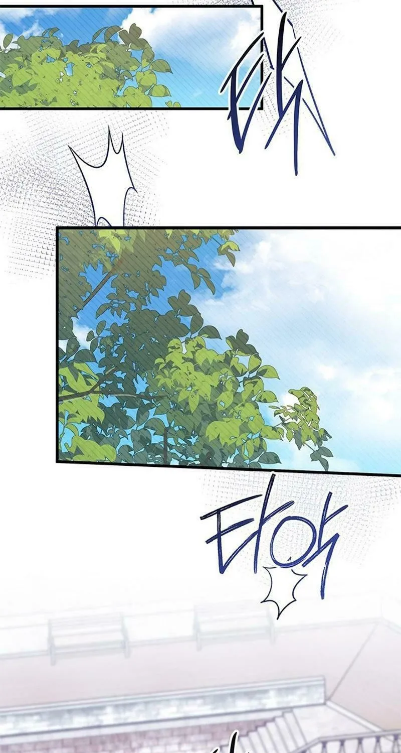 I Don't Want to Be an Ojakgyo Chapter 73 page 63 - 