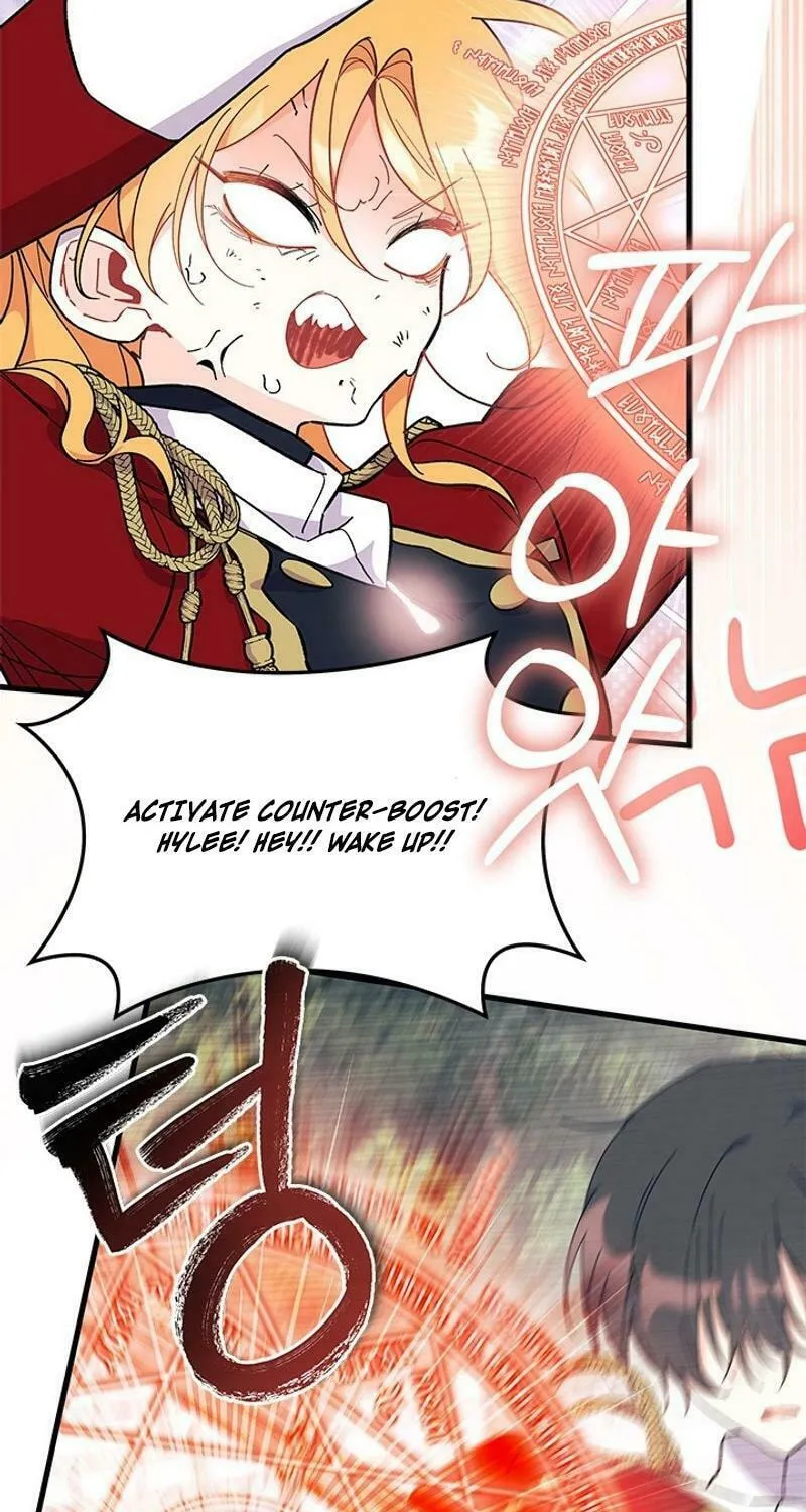 I Don't Want to Be an Ojakgyo Chapter 73 page 76 - 