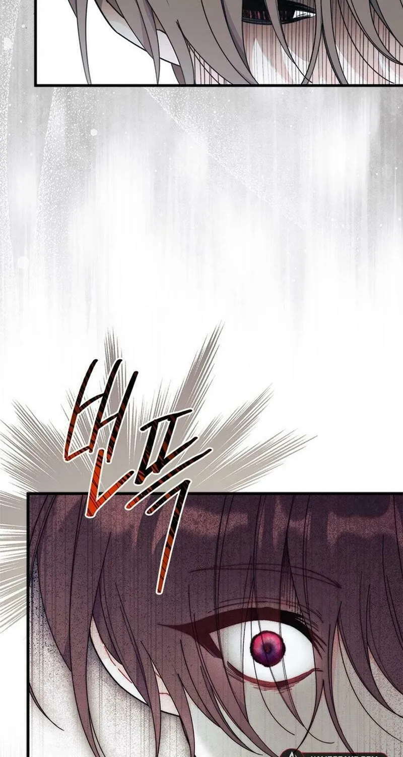 I Don't Want to Be an Ojakgyo Chapter 73 page 81 - 