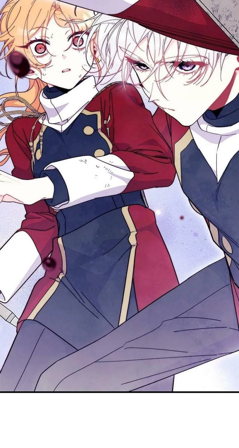 I Don't Want to Be an Ojakgyo Chapter 73 page 89 - 