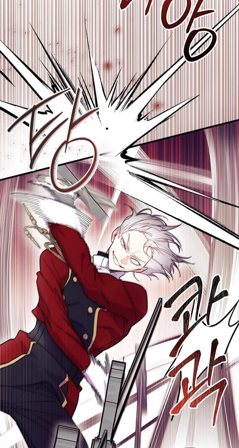 I Don't Want to Be an Ojakgyo Chapter 74 page 16 - 