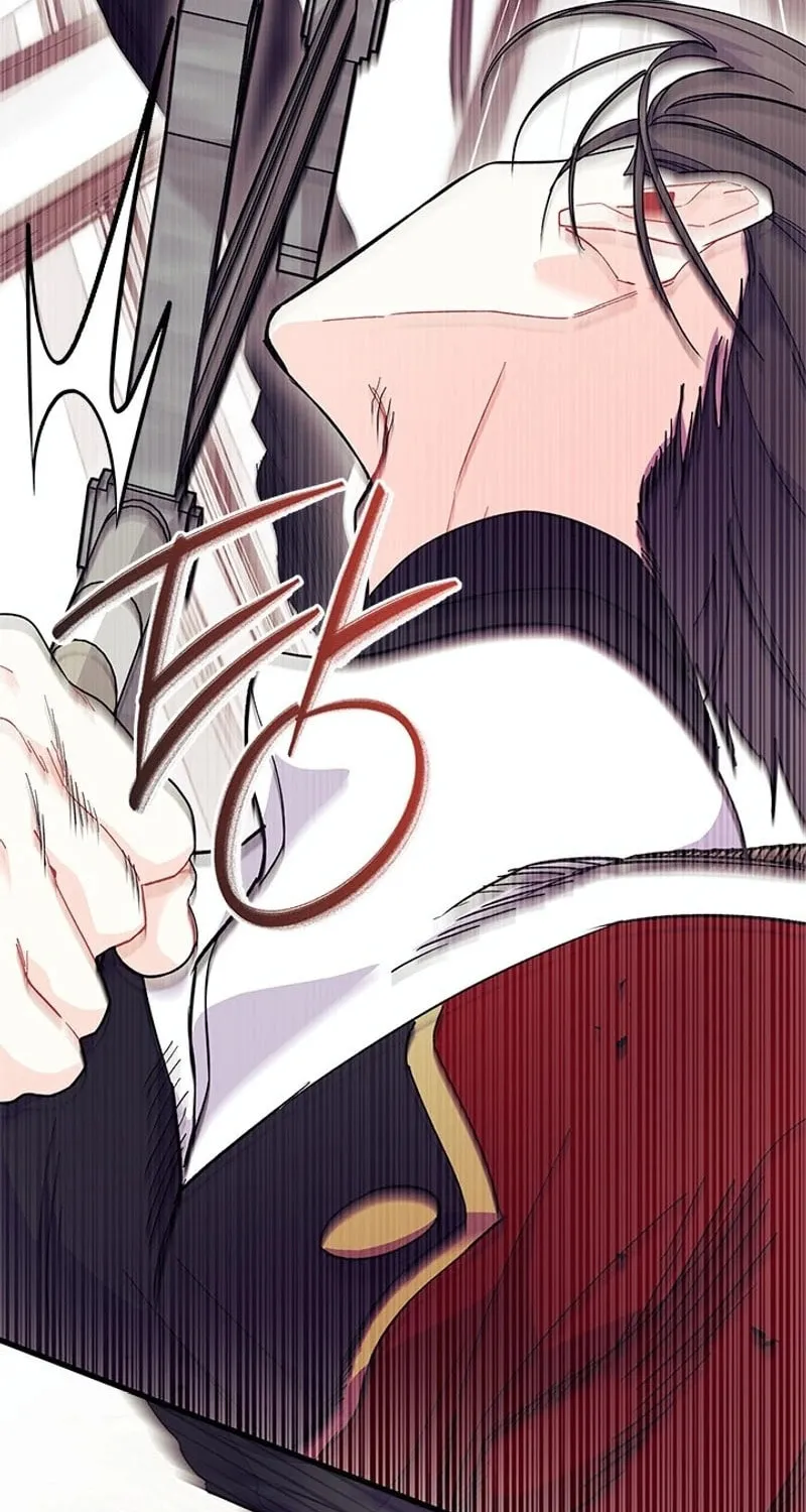 I Don't Want to Be an Ojakgyo Chapter 74 page 17 - 