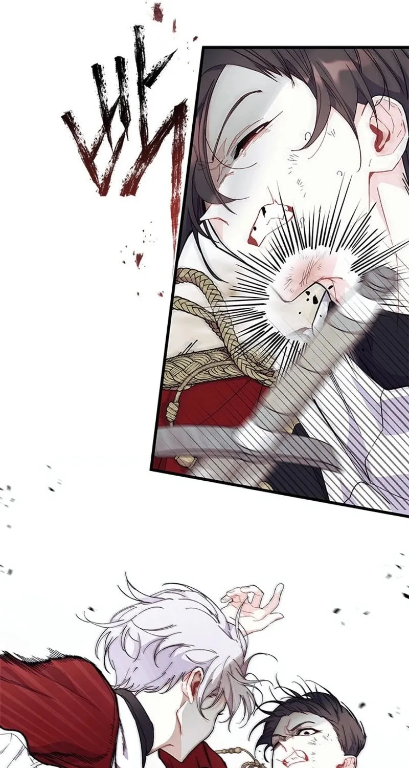 I Don't Want to Be an Ojakgyo Chapter 74 page 19 - 