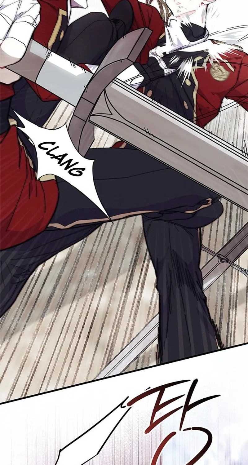 I Don't Want to Be an Ojakgyo Chapter 74 page 20 - 