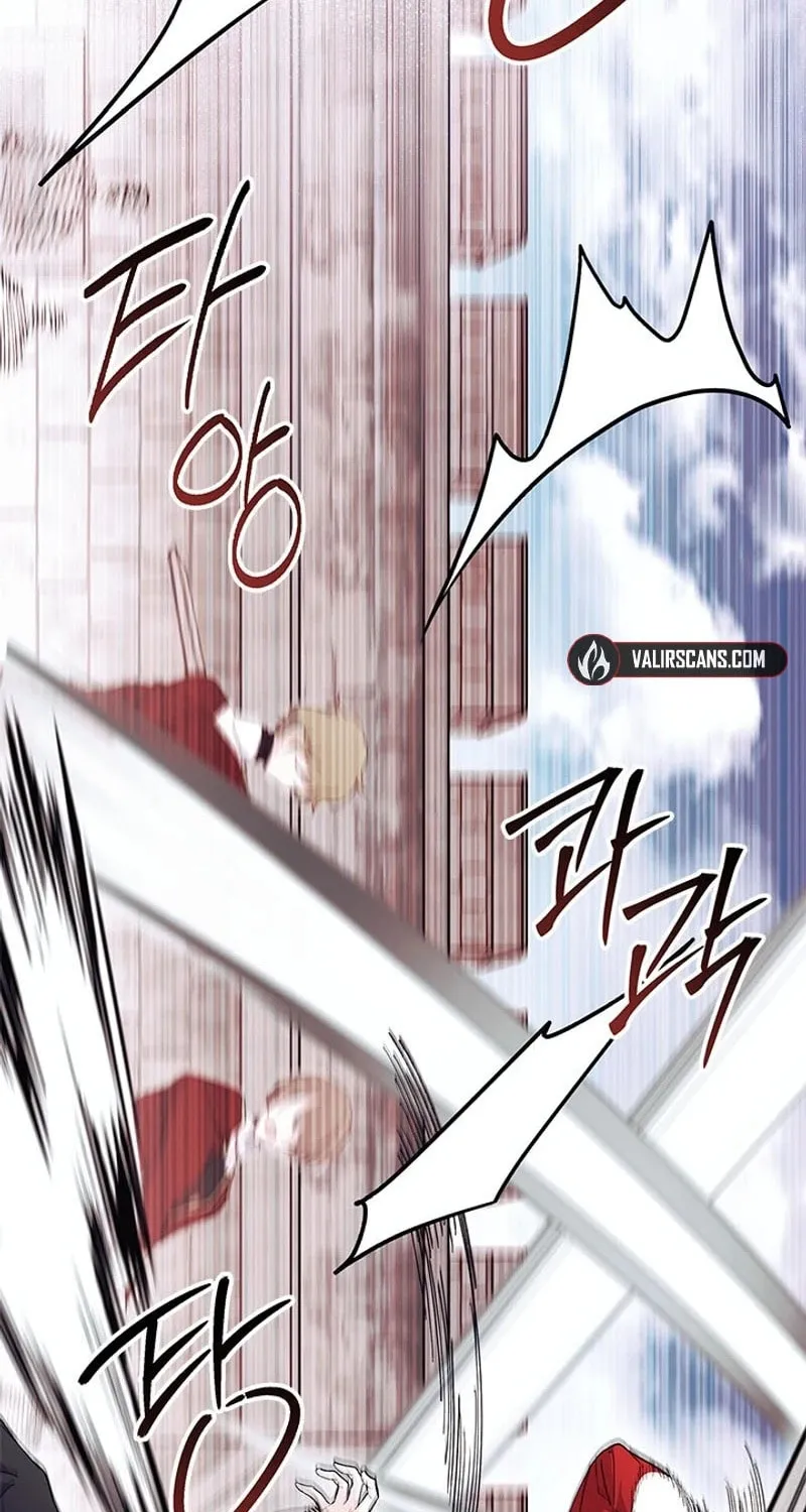 I Don't Want to Be an Ojakgyo Chapter 74 page 21 - 