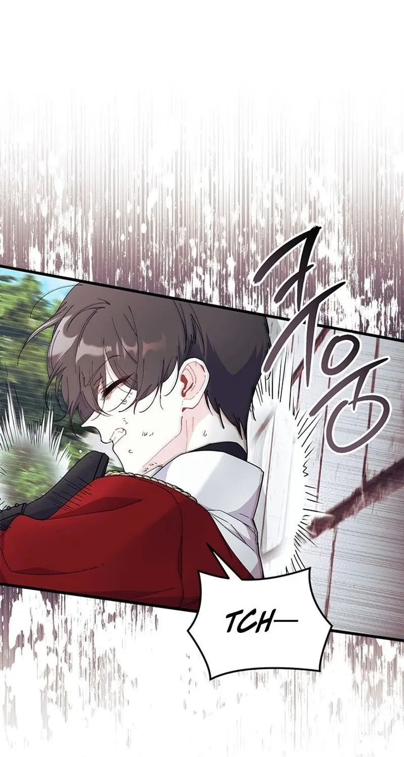 I Don't Want to Be an Ojakgyo Chapter 74 page 23 - 