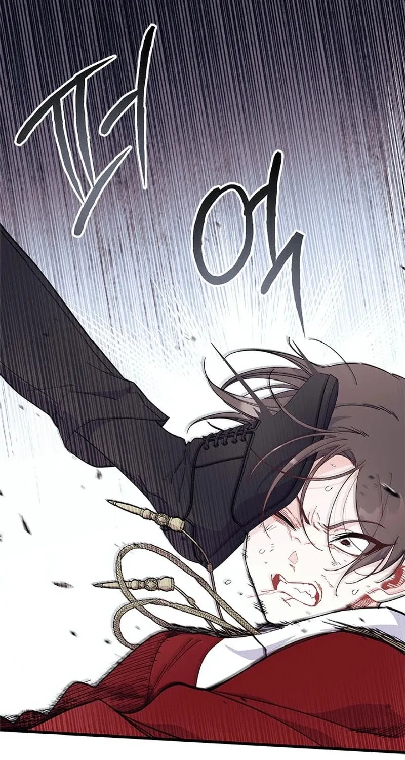 I Don't Want to Be an Ojakgyo Chapter 74 page 33 - 