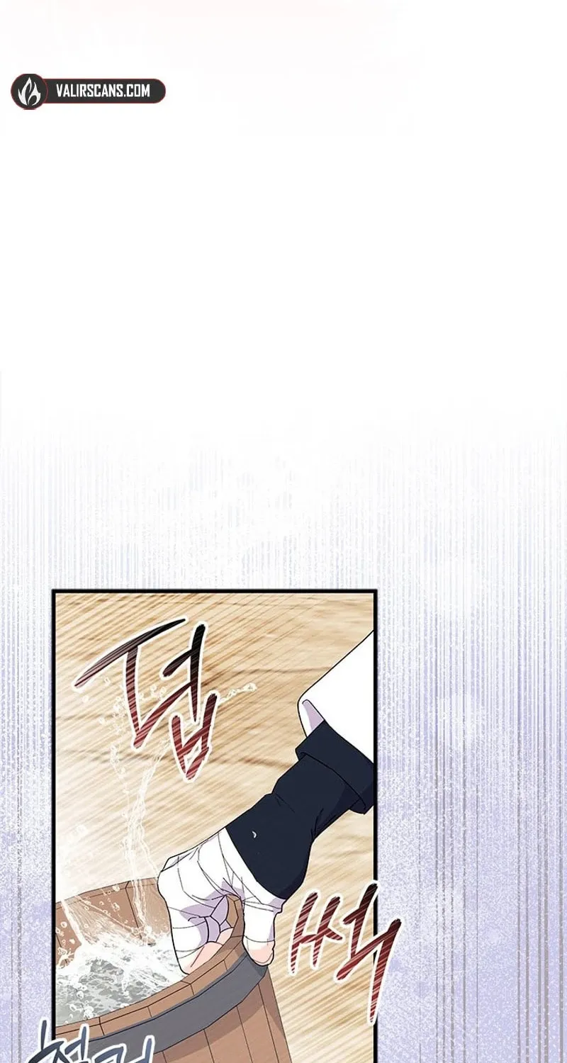 I Don't Want to Be an Ojakgyo Chapter 74 page 38 - 