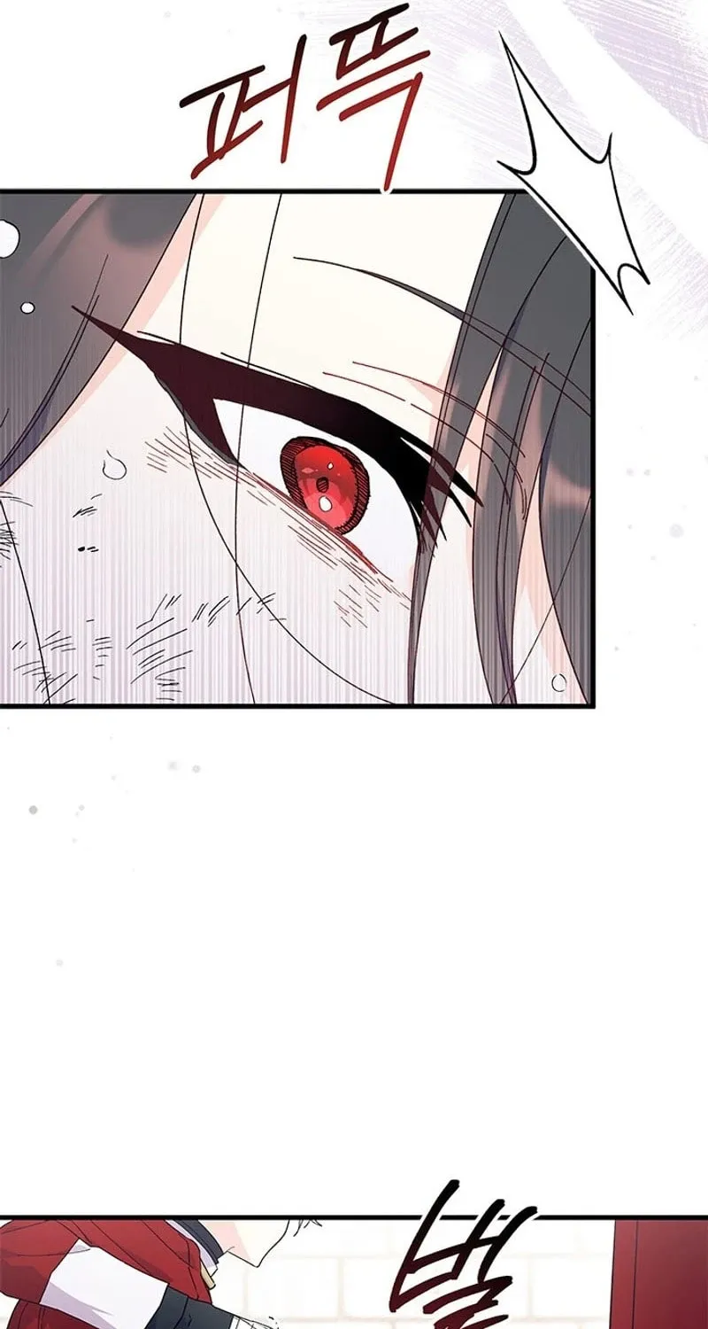 I Don't Want to Be an Ojakgyo Chapter 74 page 43 - 