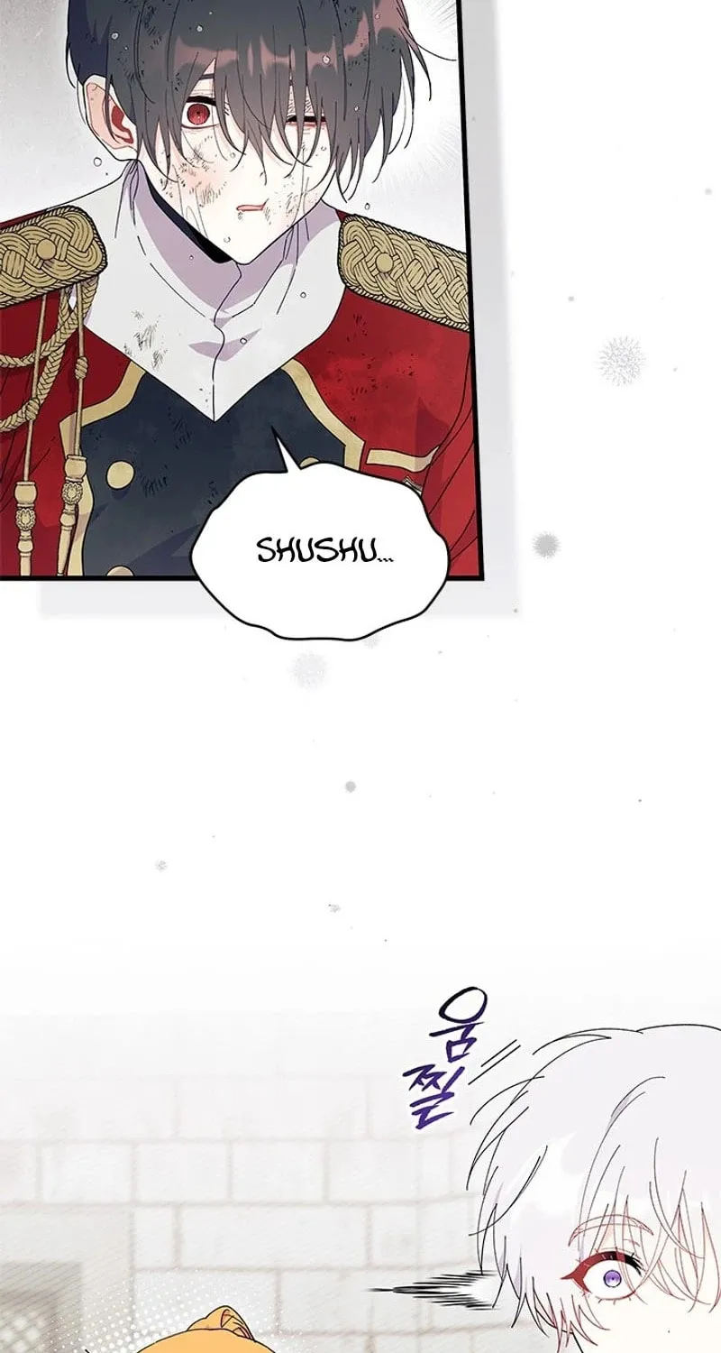 I Don't Want to Be an Ojakgyo Chapter 74 page 45 - 