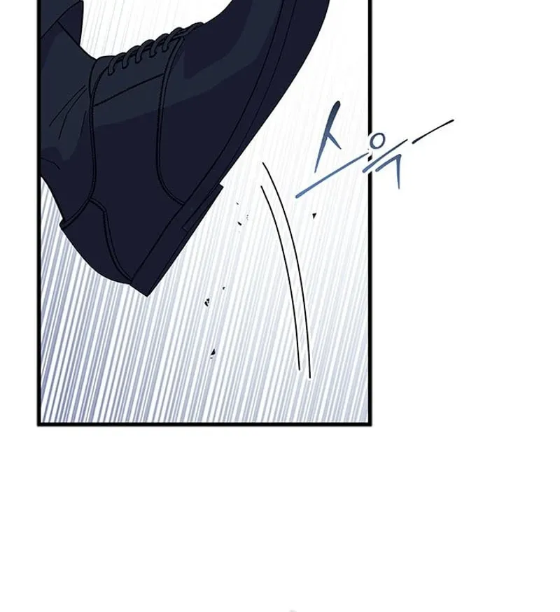 I Don't Want to Be an Ojakgyo Chapter 74 page 6 - 