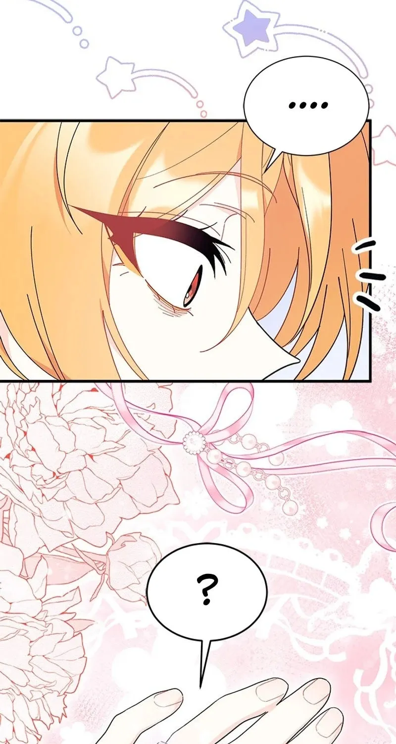 I Don't Want to Be an Ojakgyo Chapter 74 page 58 - 