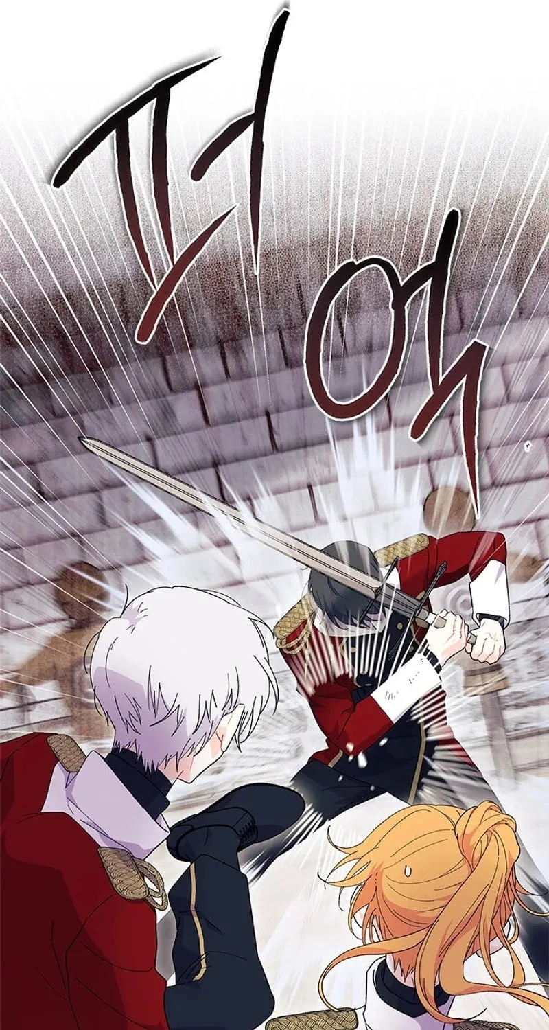 I Don't Want to Be an Ojakgyo Chapter 74 page 7 - 