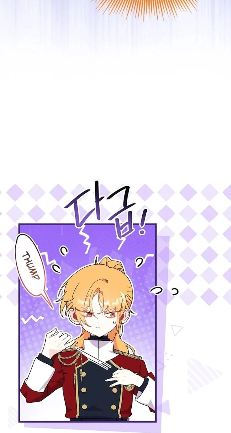 I Don't Want to Be an Ojakgyo Chapter 74 page 61 - 