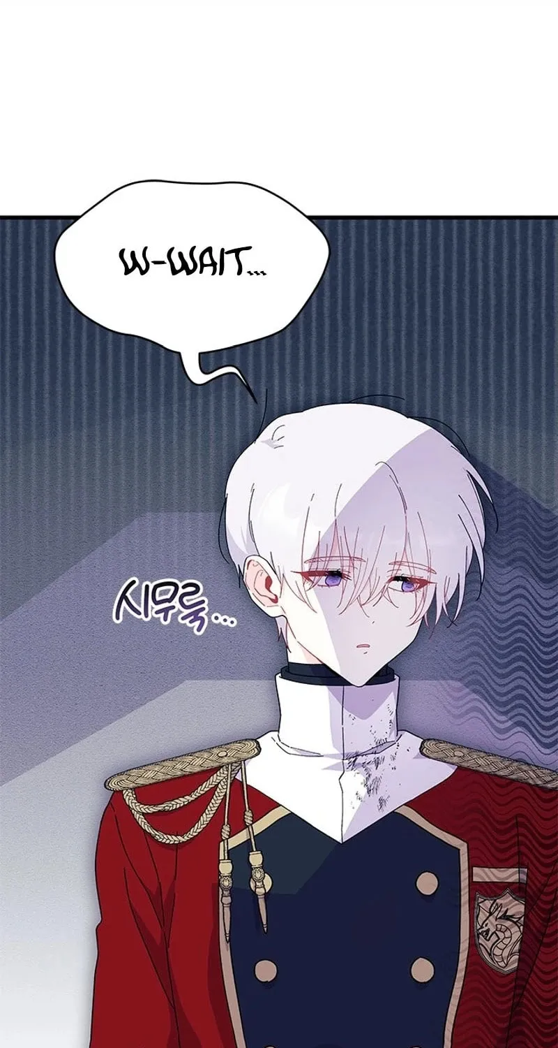 I Don't Want to Be an Ojakgyo Chapter 74 page 64 - 