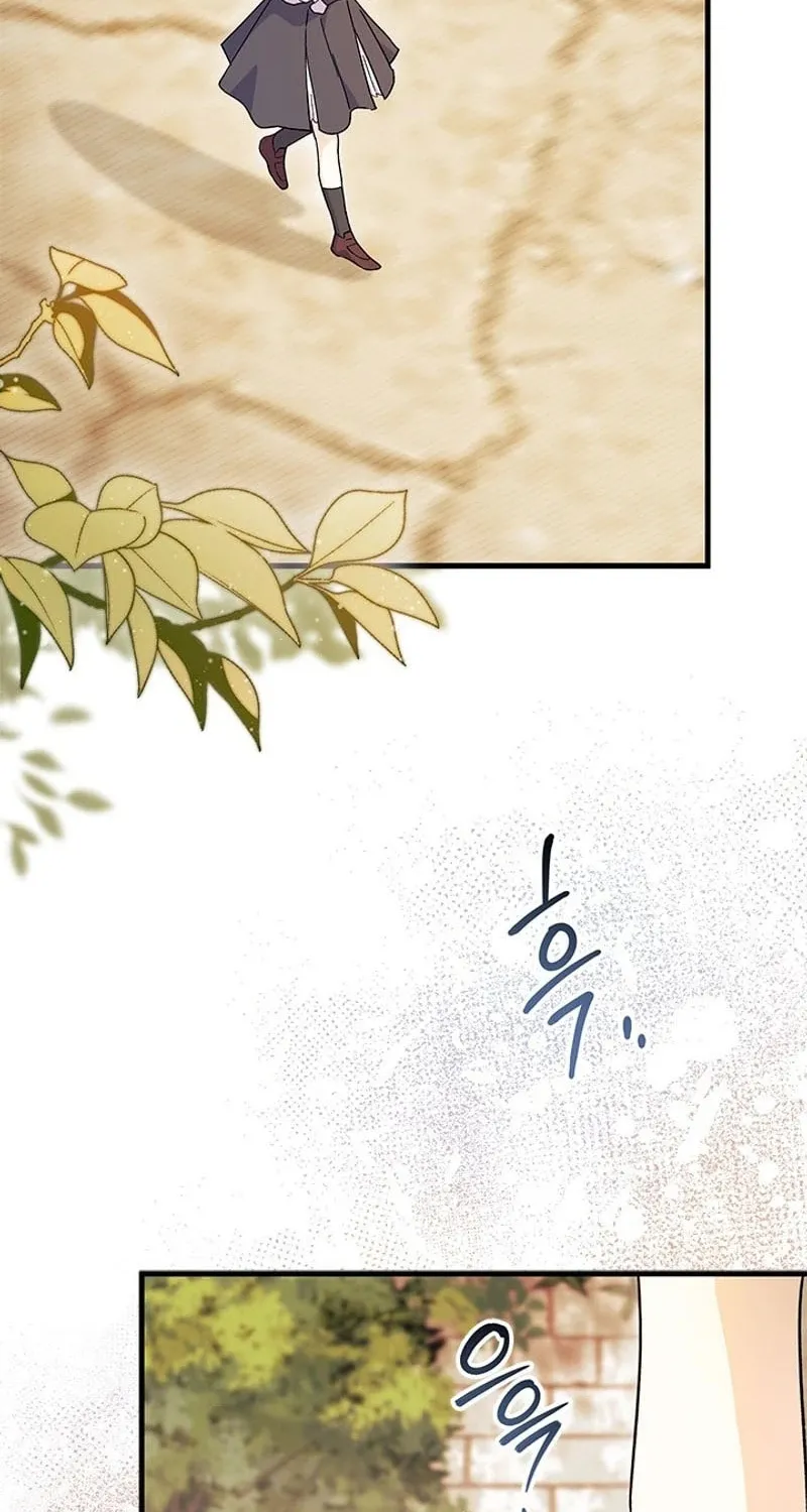 I Don't Want to Be an Ojakgyo Chapter 74 page 79 - 