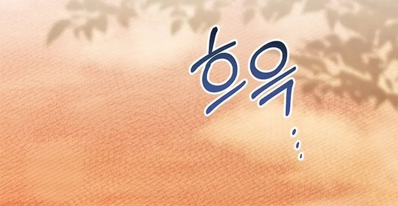 I Don't Want to Be an Ojakgyo Chapter 74 page 81 - 