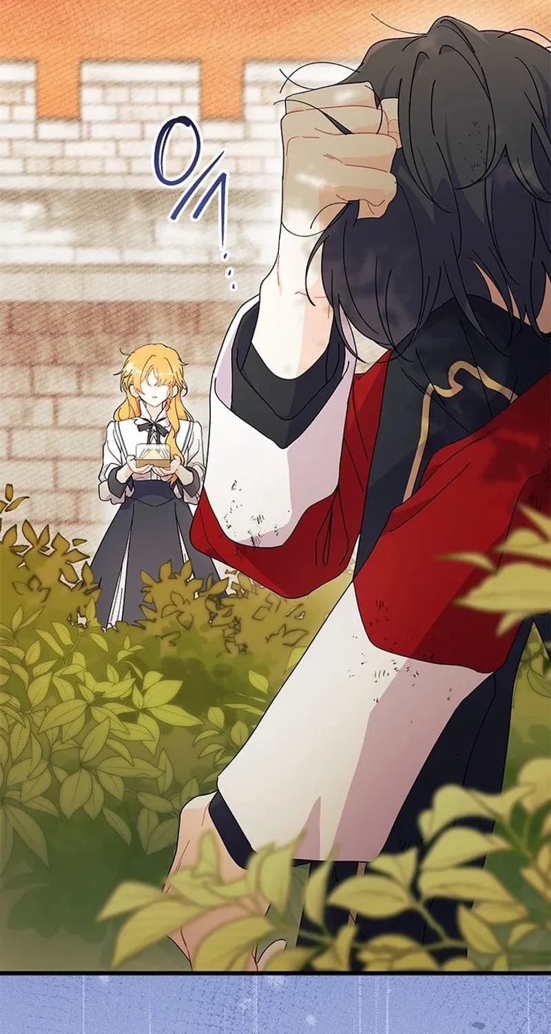 I Don't Want to Be an Ojakgyo Chapter 74 page 82 - 