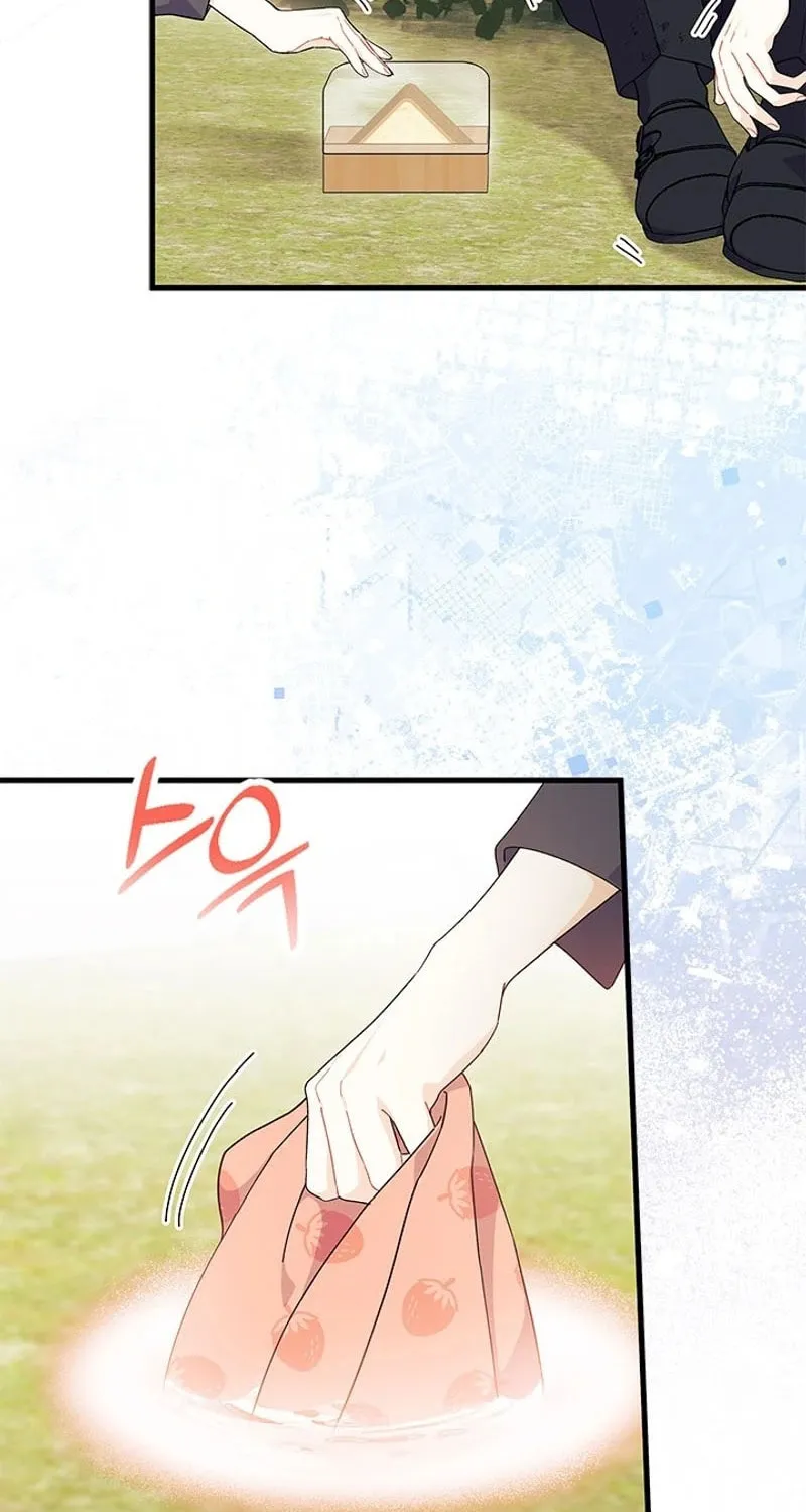 I Don't Want to Be an Ojakgyo Chapter 74 page 86 - 