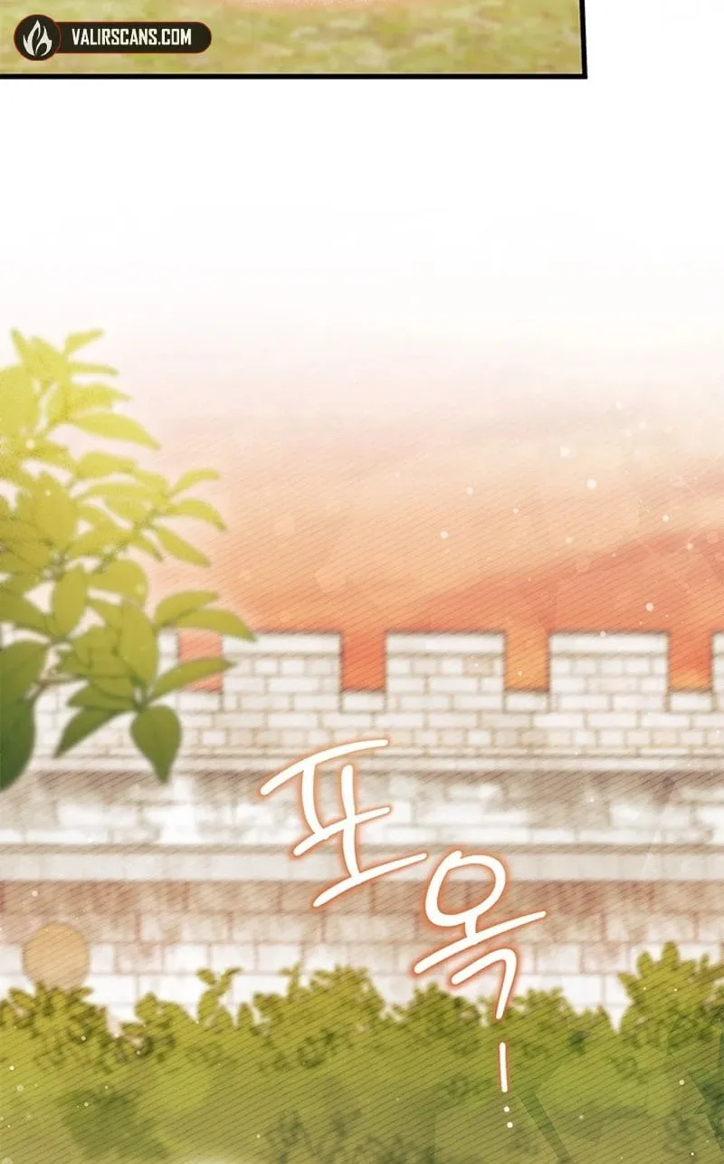 I Don't Want to Be an Ojakgyo Chapter 74 page 87 - 