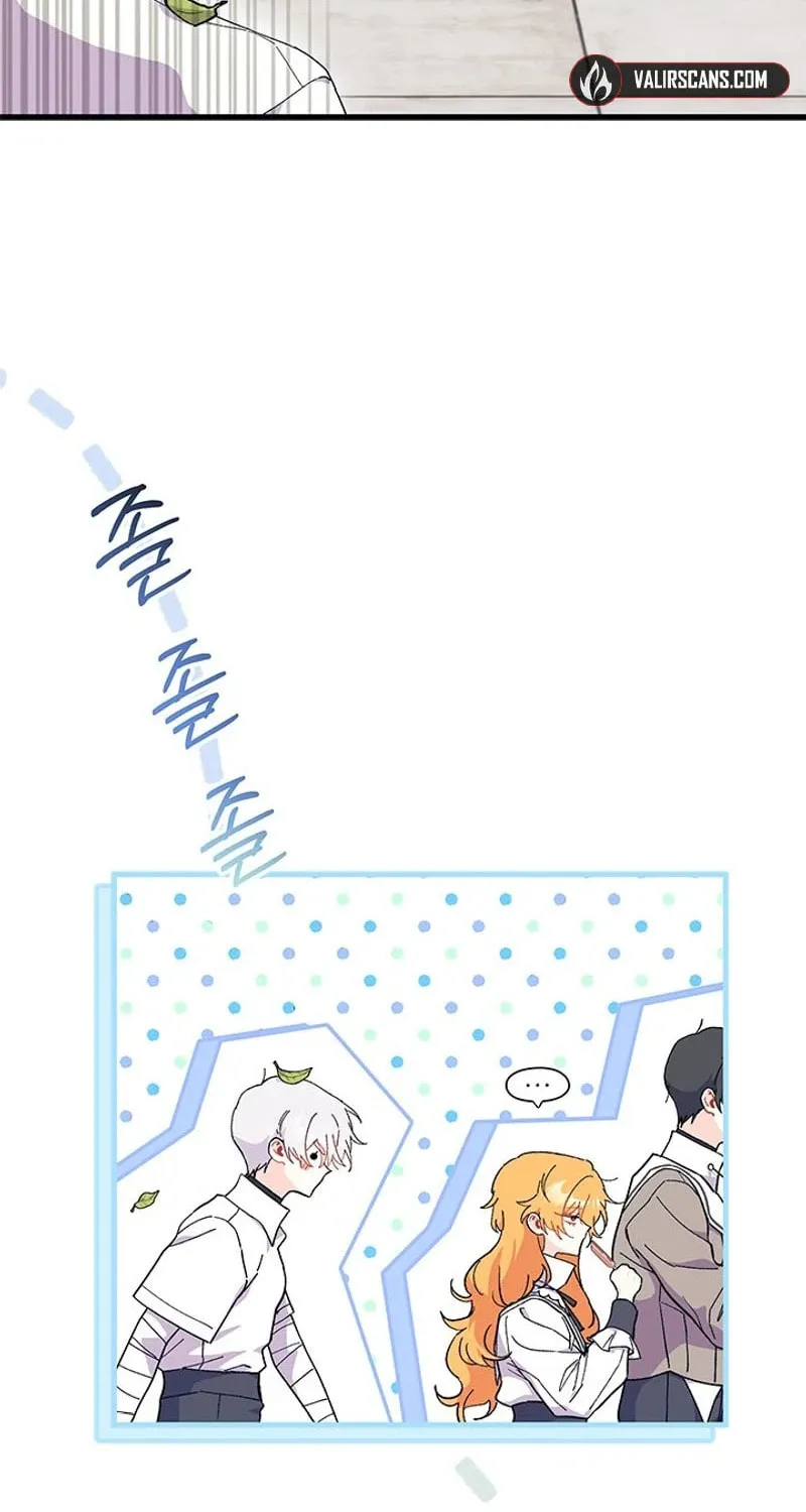 I Don't Want to Be an Ojakgyo Chapter 75 page 22 - 