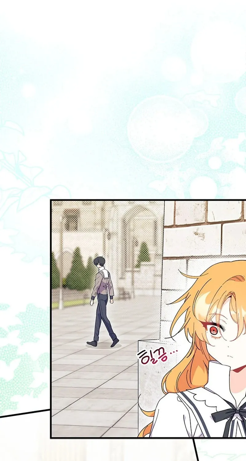 I Don't Want to Be an Ojakgyo Chapter 75 page 27 - 
