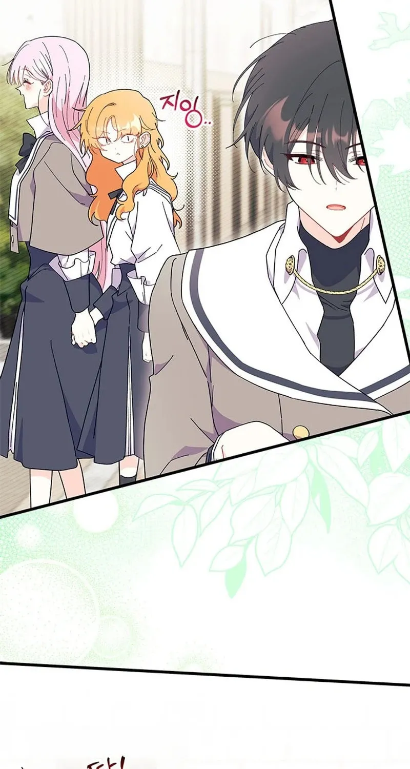I Don't Want to Be an Ojakgyo Chapter 75 page 28 - 