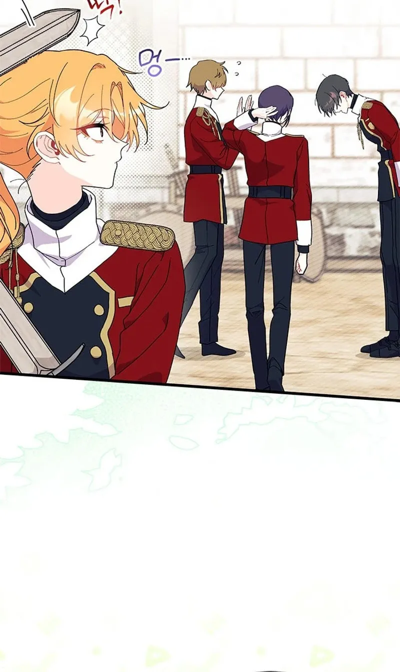 I Don't Want to Be an Ojakgyo Chapter 75 page 29 - 