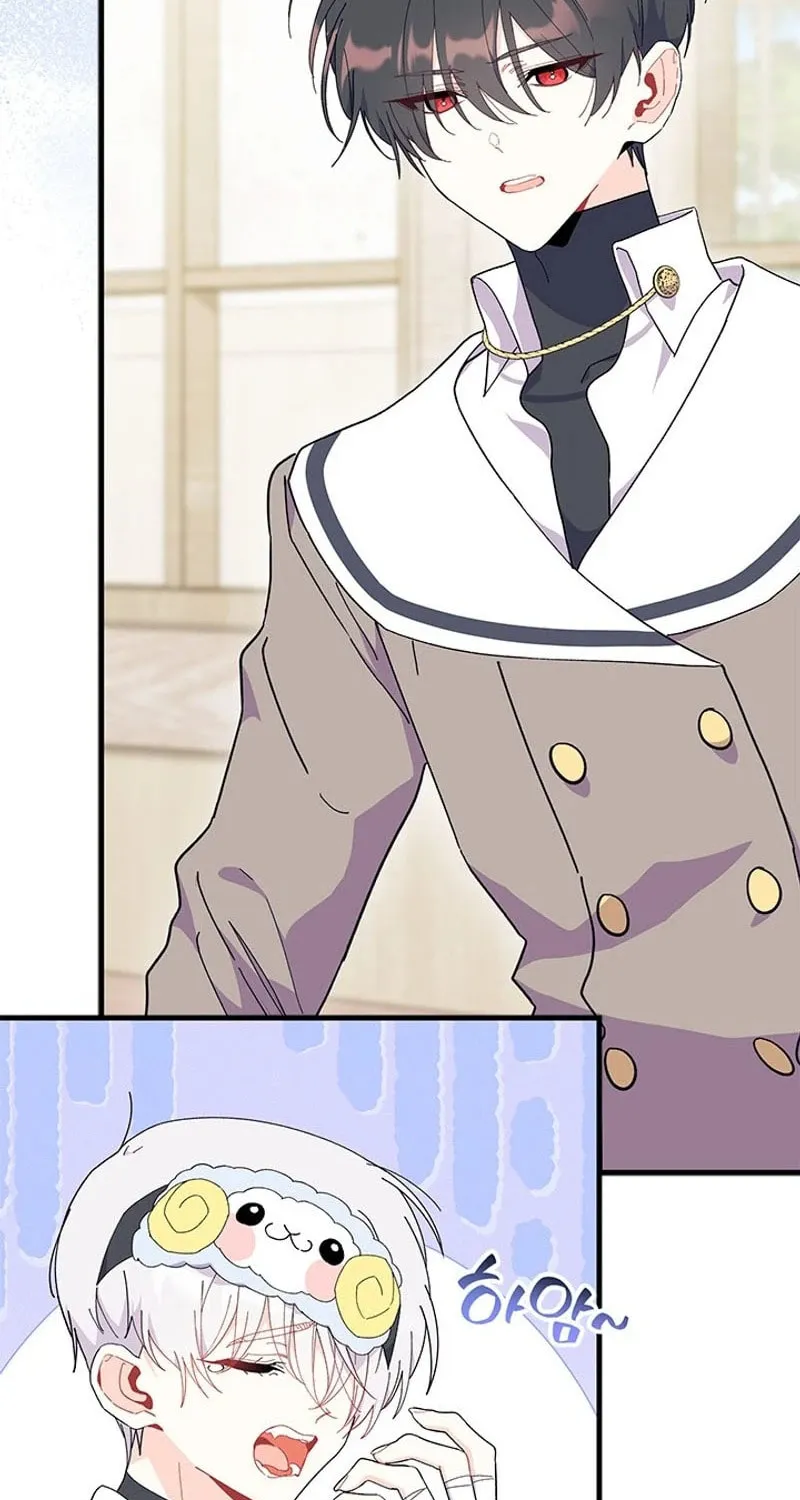 I Don't Want to Be an Ojakgyo Chapter 75 page 46 - 